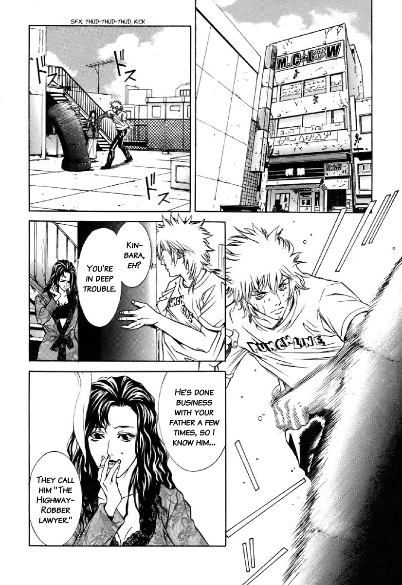 M.C. Law Chapter 6.2 page 7 - Chapter 6.2: Insanity #2