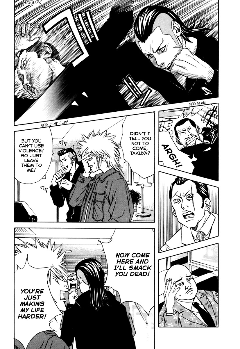 M.C. Law Chapter 6.3 page 10 - Chapter 6.3: Insanity #3
