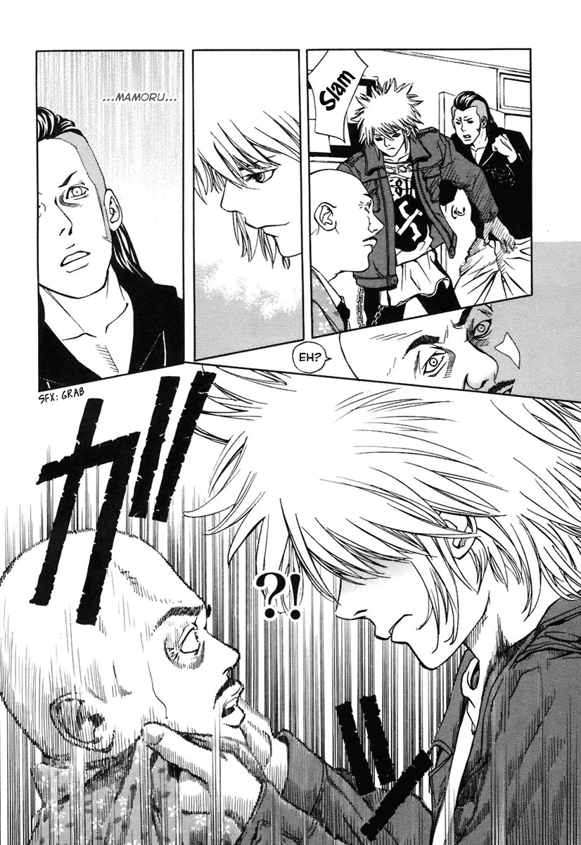 M.C. Law Chapter 6.3 page 14 - Chapter 6.3: Insanity #3