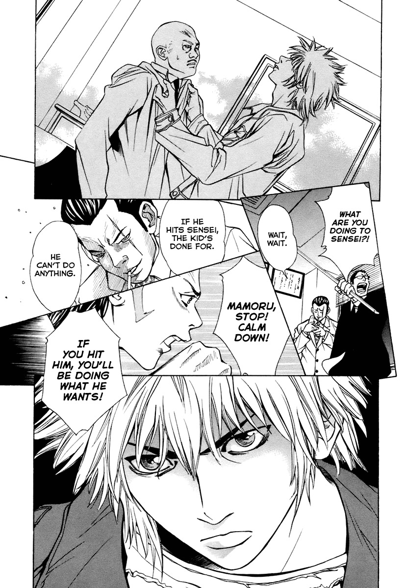 M.C. Law Chapter 6.3 page 15 - Chapter 6.3: Insanity #3