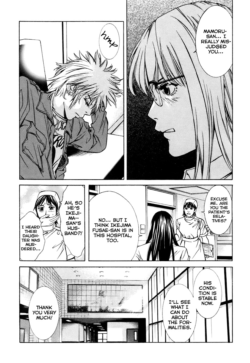 M.C. Law Chapter 6.3 page 5 - Chapter 6.3: Insanity #3