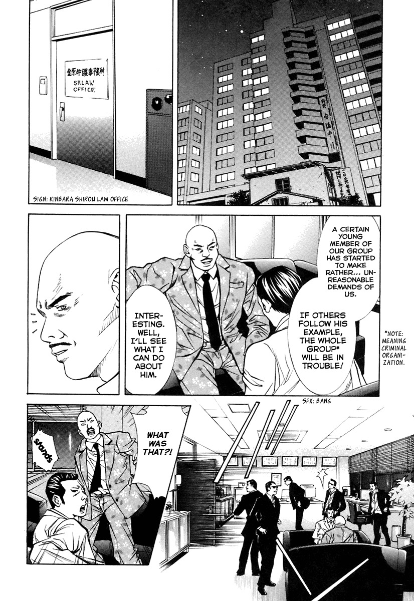 M.C. Law Chapter 6.3 page 8 - Chapter 6.3: Insanity #3