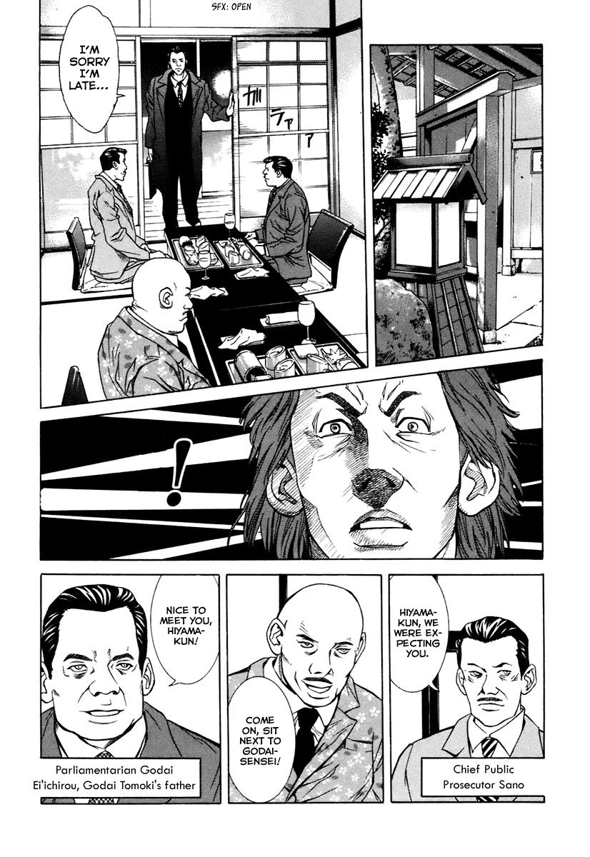 M.C. Law Chapter 6.4 page 12 - Chapter 6.4: Insanity #4
