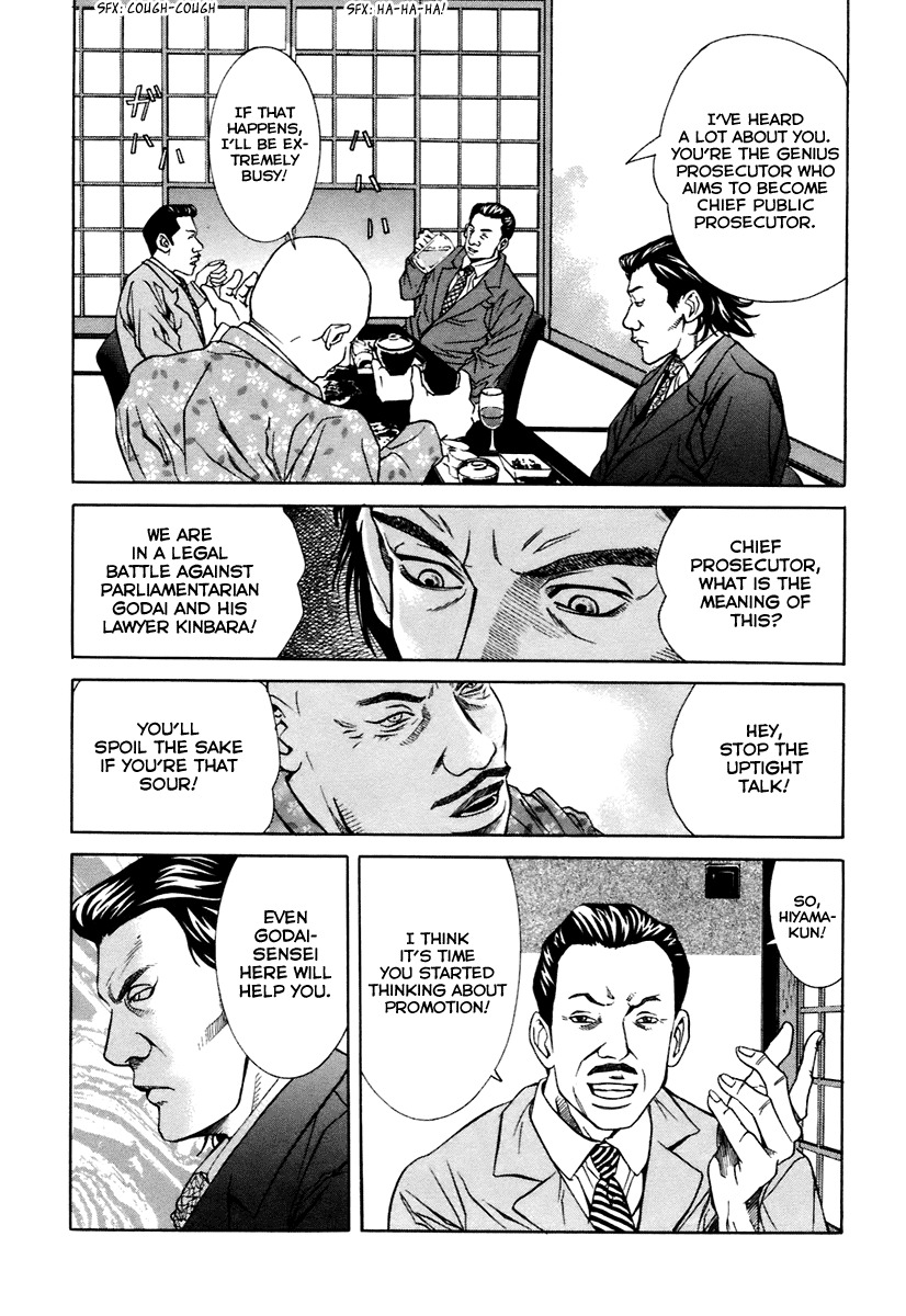 M.C. Law Chapter 6.4 page 13 - Chapter 6.4: Insanity #4