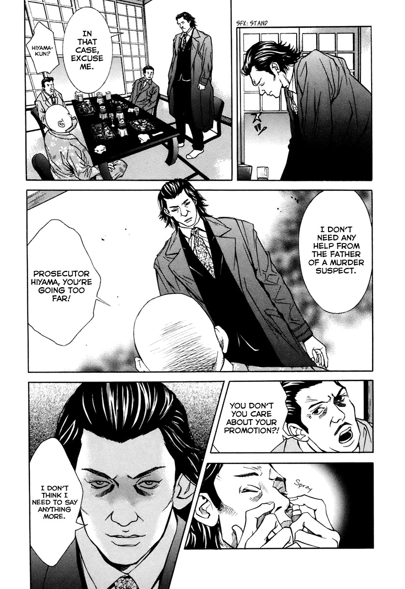 M.C. Law Chapter 6.4 page 14 - Chapter 6.4: Insanity #4