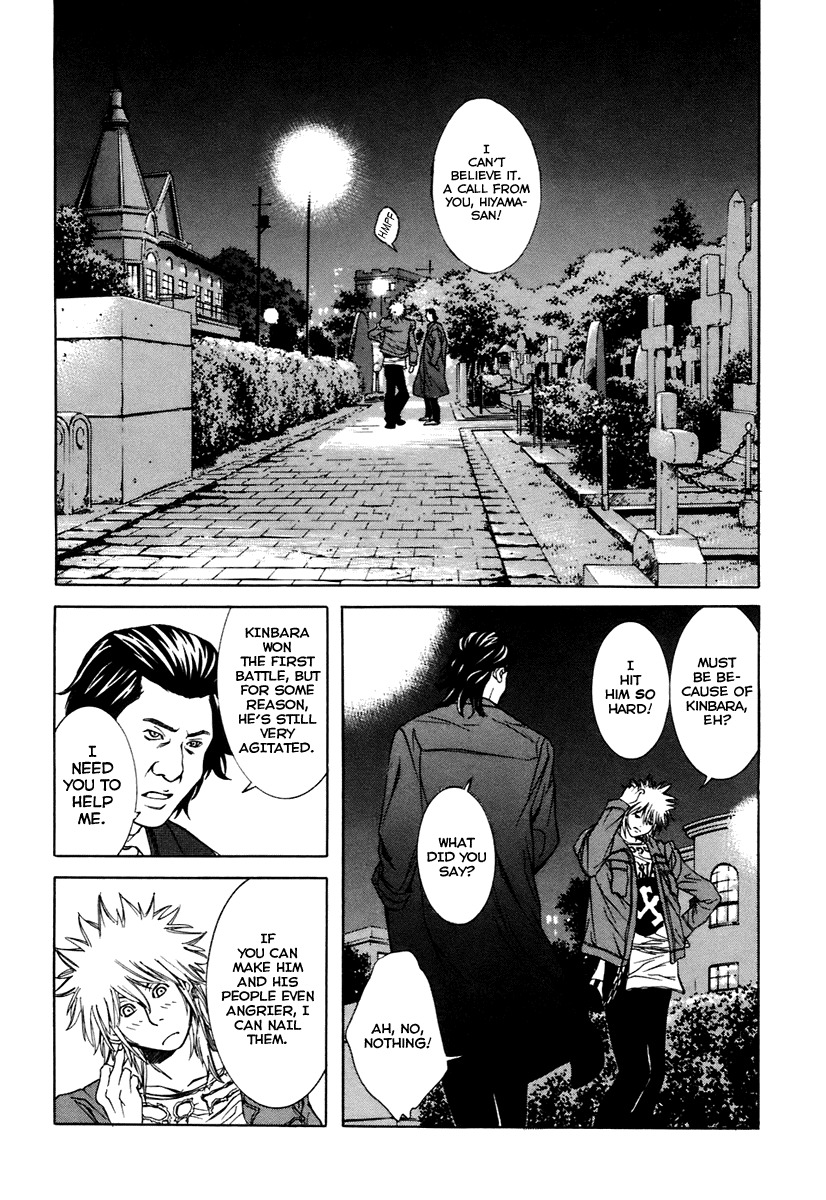 M.C. Law Chapter 6.4 page 16 - Chapter 6.4: Insanity #4