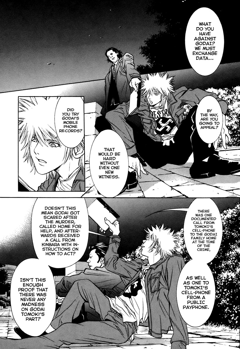 M.C. Law Chapter 6.4 page 17 - Chapter 6.4: Insanity #4