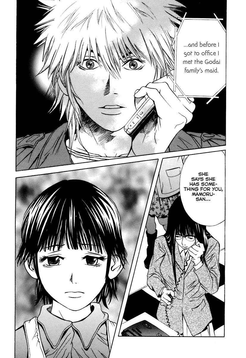 M.C. Law Chapter 6.4 page 20 - Chapter 6.4: Insanity #4