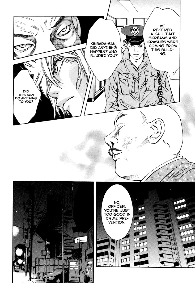 M.C. Law Chapter 6.4 page 8 - Chapter 6.4: Insanity #4
