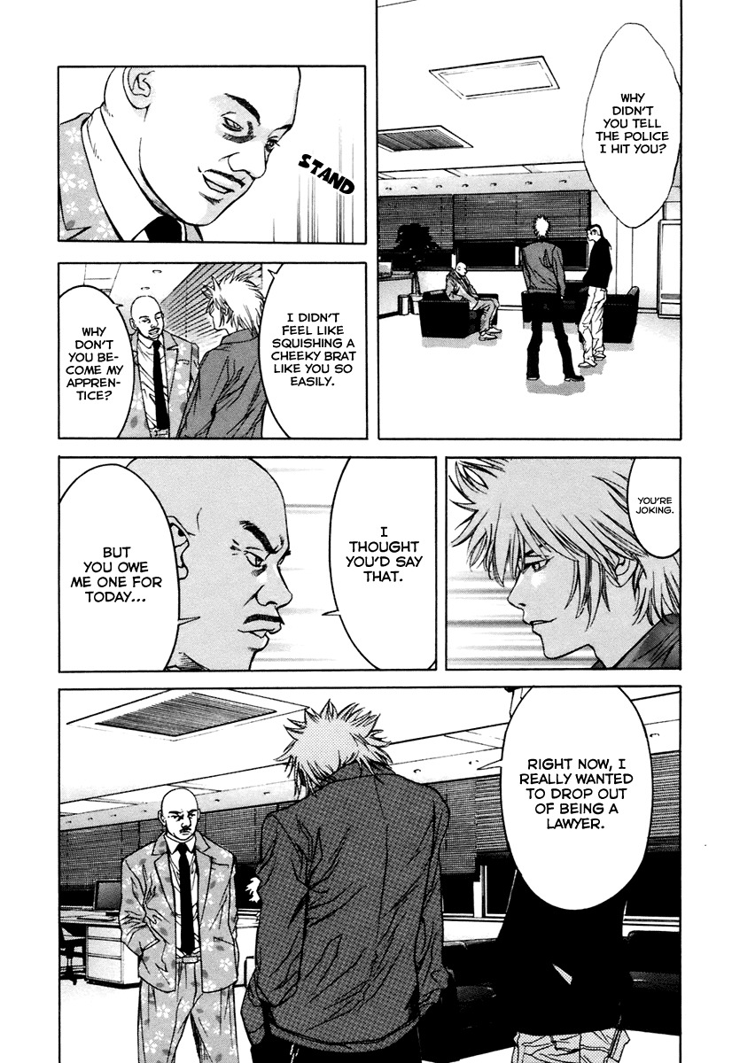 M.C. Law Chapter 6.4 page 9 - Chapter 6.4: Insanity #4