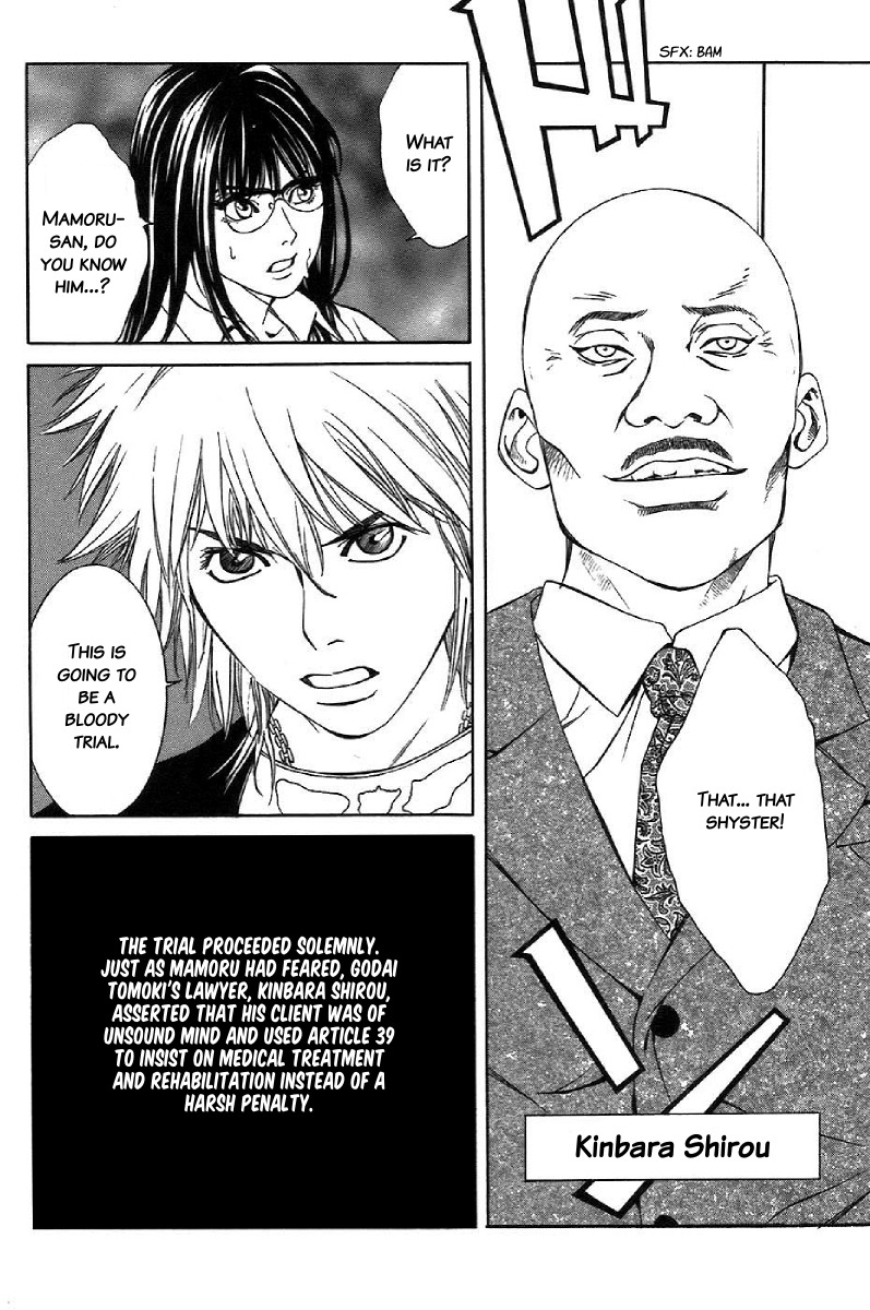 M.C. Law Chapter 6 page 13 - Chapter 6: Lunacy #1