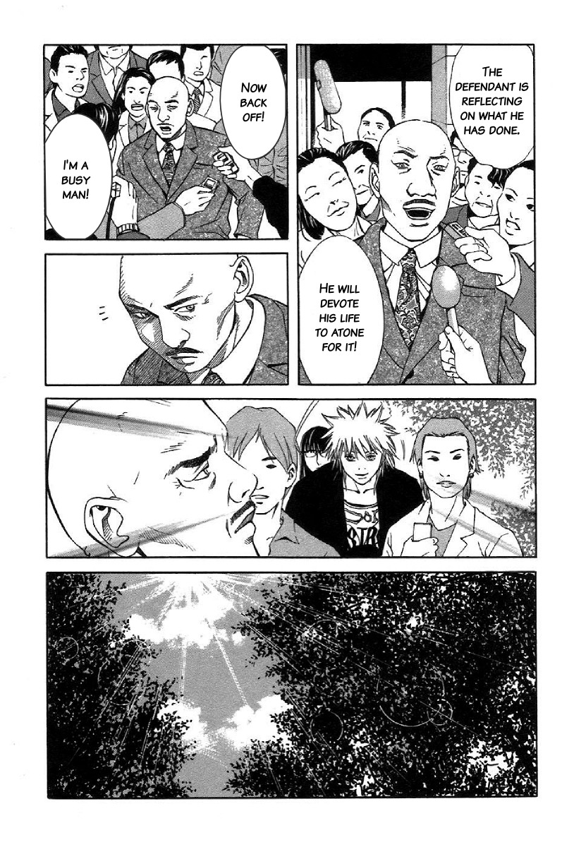 M.C. Law Chapter 6 page 14 - Chapter 6: Lunacy #1