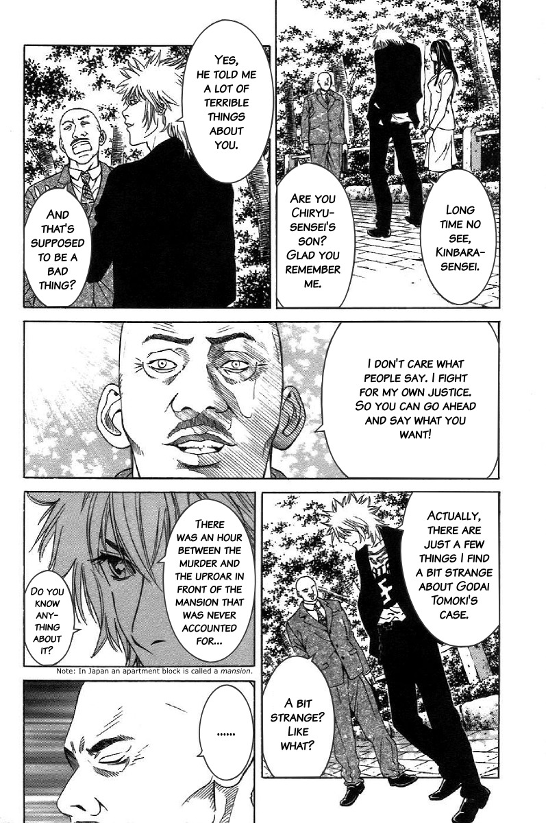 M.C. Law Chapter 6 page 15 - Chapter 6: Lunacy #1