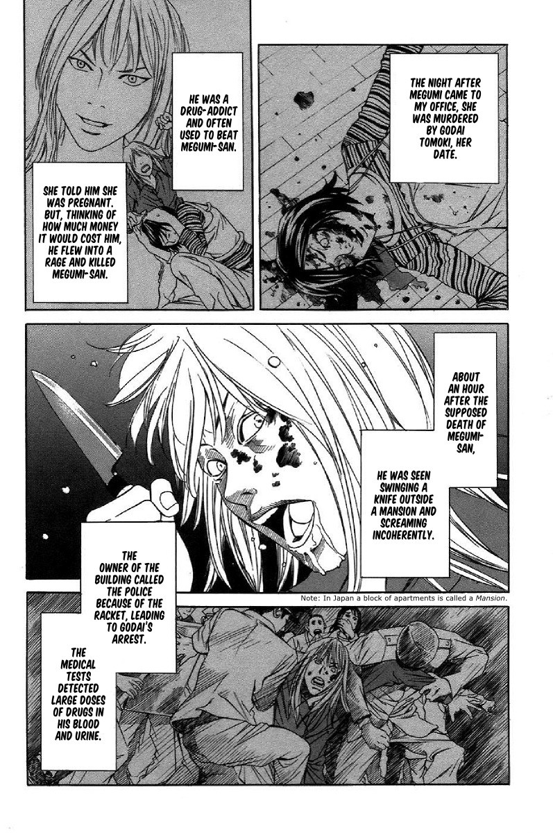 M.C. Law Chapter 6 page 9 - Chapter 6: Lunacy #1