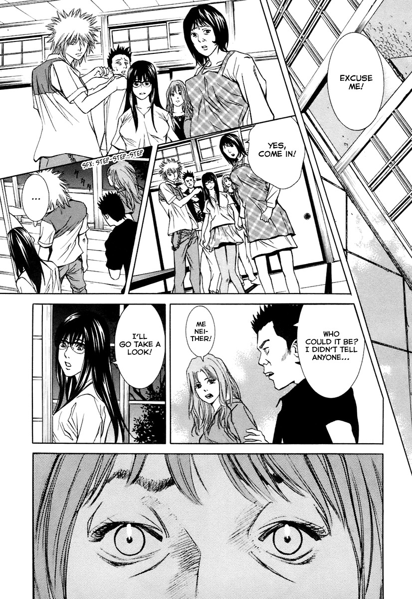 M.C. Law Chapter 7.2 page 11 - Chapter 7.2: Inheritance #2