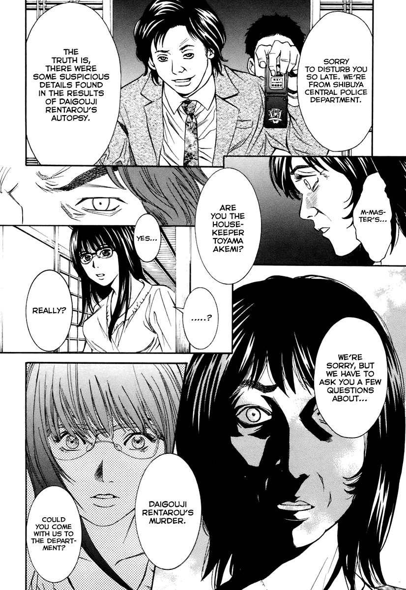 M.C. Law Chapter 7.2 page 12 - Chapter 7.2: Inheritance #2