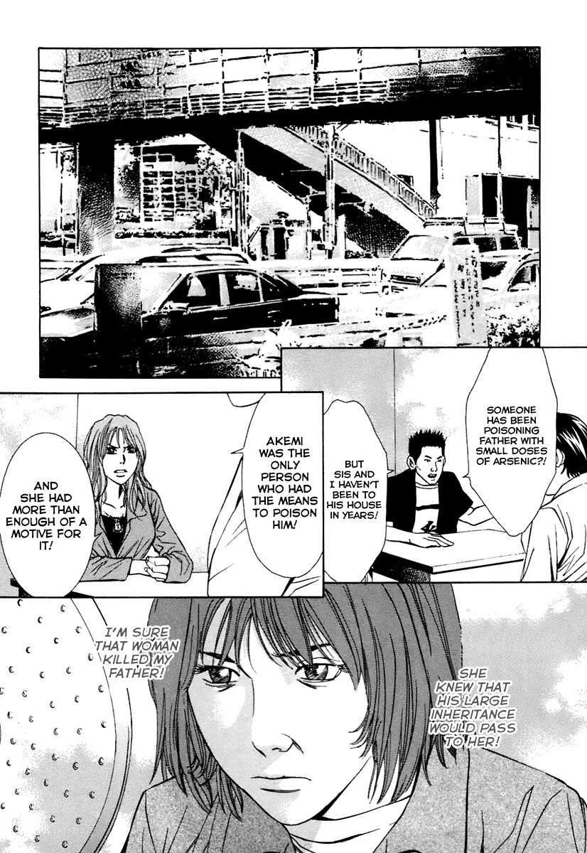 M.C. Law Chapter 7.2 page 13 - Chapter 7.2: Inheritance #2