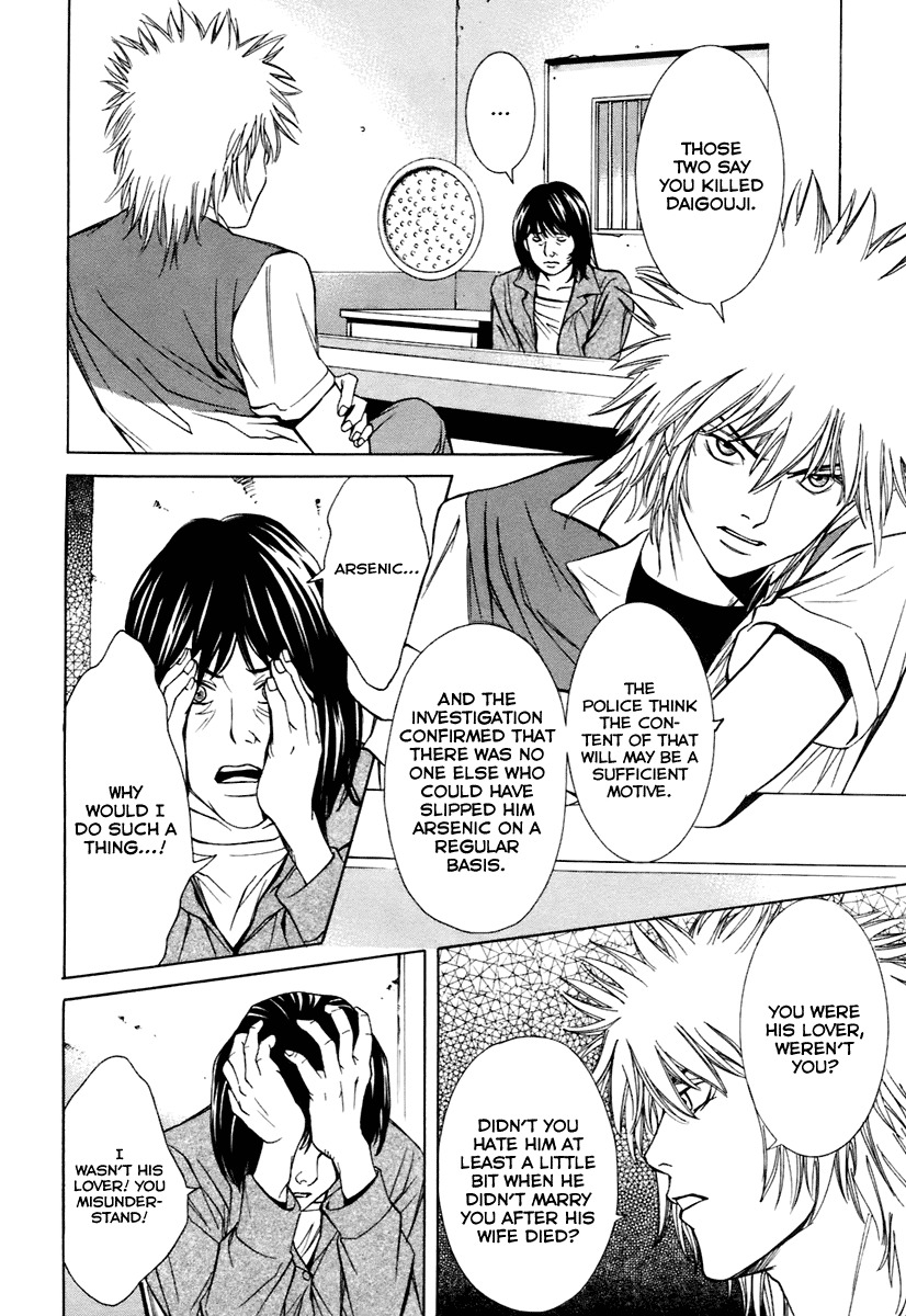 M.C. Law Chapter 7.2 page 14 - Chapter 7.2: Inheritance #2