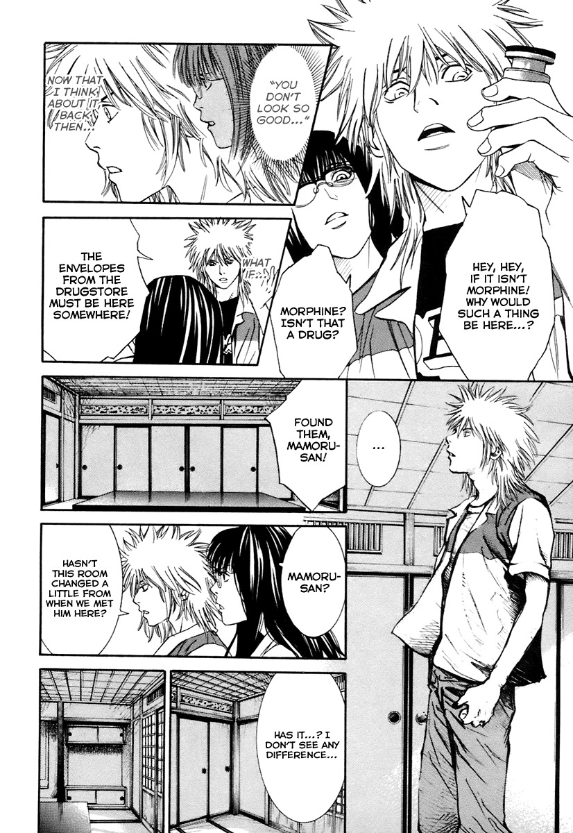 M.C. Law Chapter 7.2 page 18 - Chapter 7.2: Inheritance #2