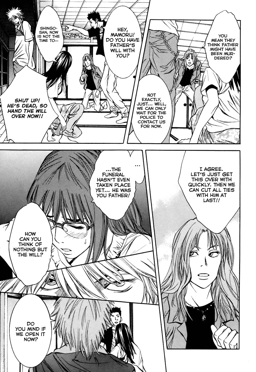 M.C. Law Chapter 7.2 page 5 - Chapter 7.2: Inheritance #2