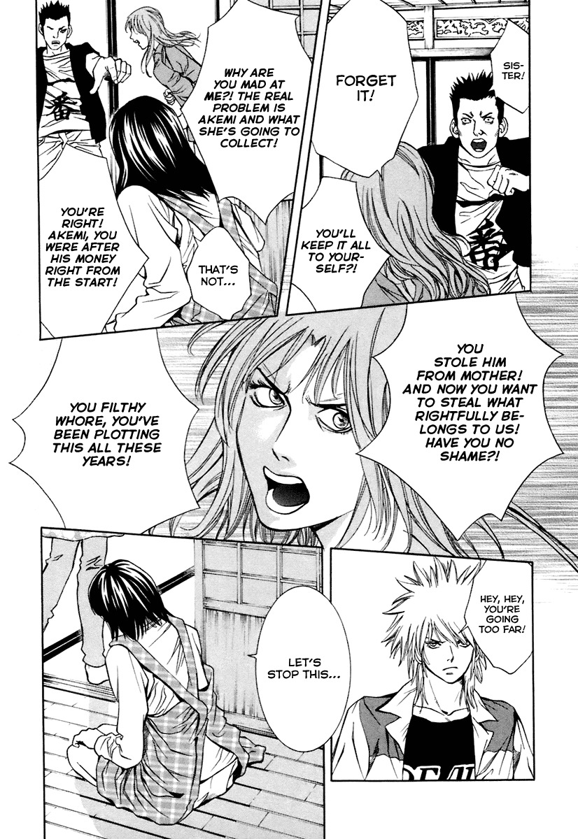 M.C. Law Chapter 7.2 page 8 - Chapter 7.2: Inheritance #2