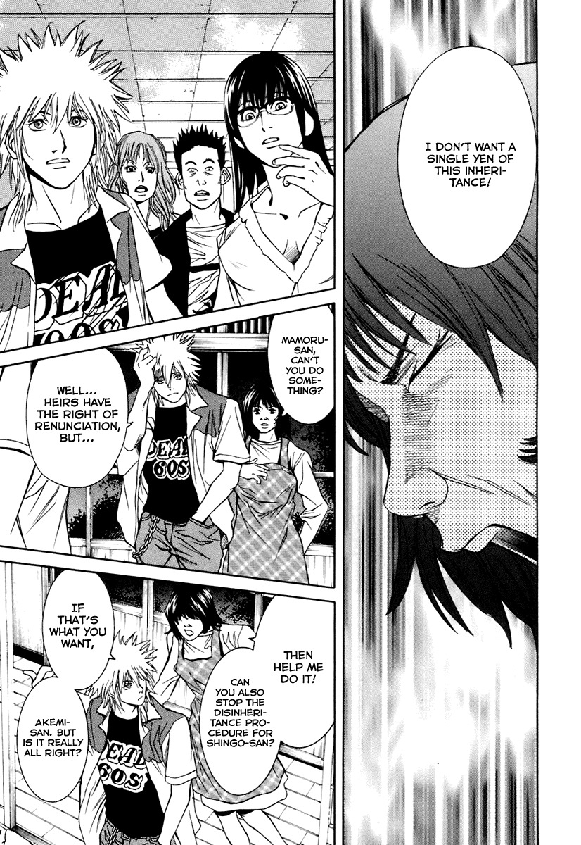 M.C. Law Chapter 7.2 page 9 - Chapter 7.2: Inheritance #2