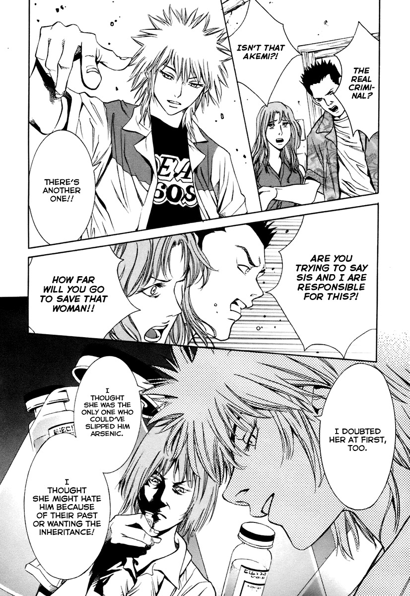 M.C. Law Chapter 7.3 page 10 - Chapter 7.3: Inheritance #3