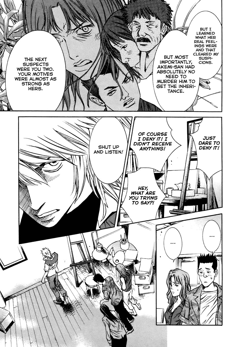 M.C. Law Chapter 7.3 page 11 - Chapter 7.3: Inheritance #3