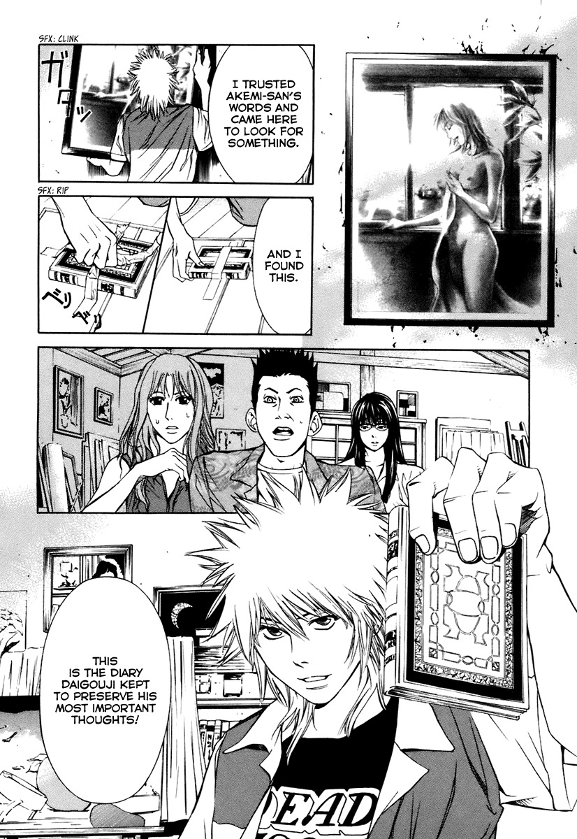 M.C. Law Chapter 7.3 page 12 - Chapter 7.3: Inheritance #3
