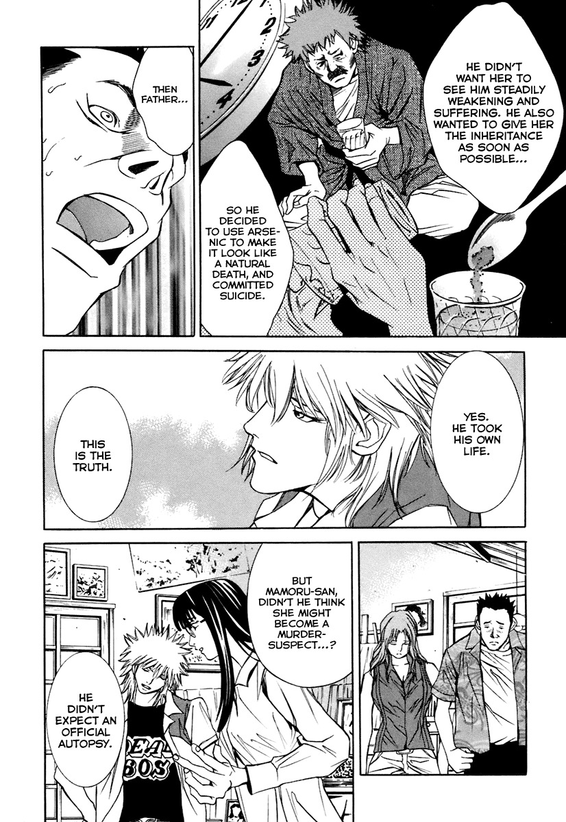 M.C. Law Chapter 7.3 page 15 - Chapter 7.3: Inheritance #3
