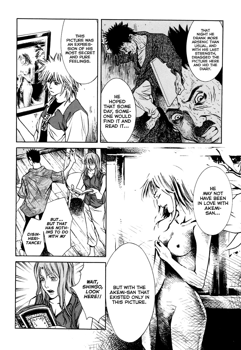 M.C. Law Chapter 7.3 page 16 - Chapter 7.3: Inheritance #3