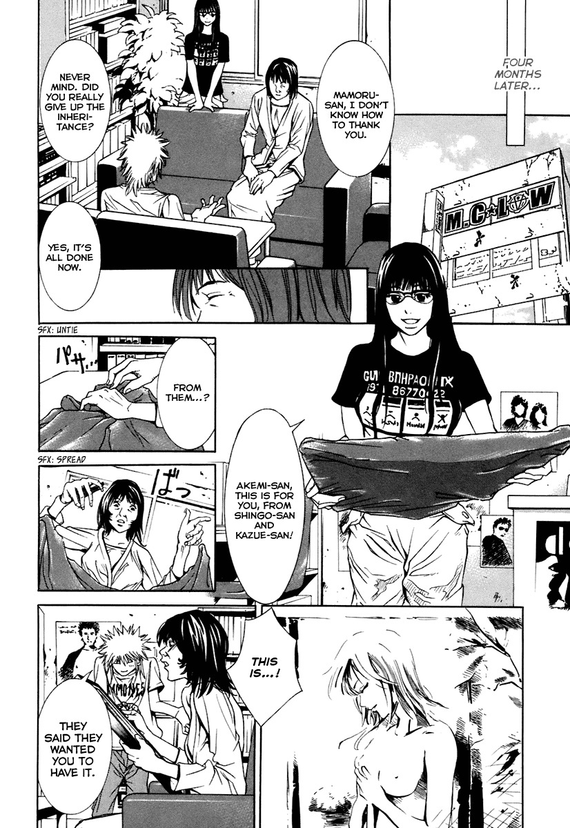 M.C. Law Chapter 7.3 page 18 - Chapter 7.3: Inheritance #3