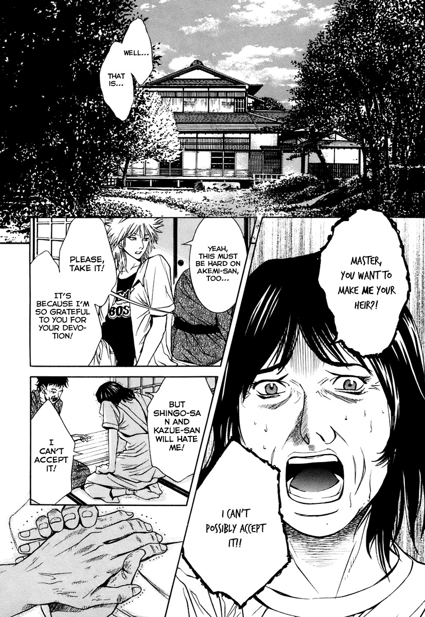 M.C. Law Chapter 7 page 10 - Chapter 7: Inheritance #1
