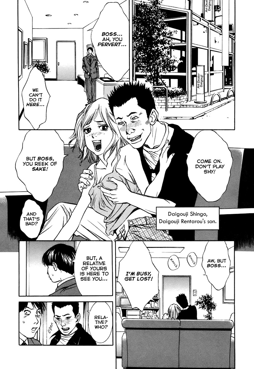 M.C. Law Chapter 7 page 12 - Chapter 7: Inheritance #1