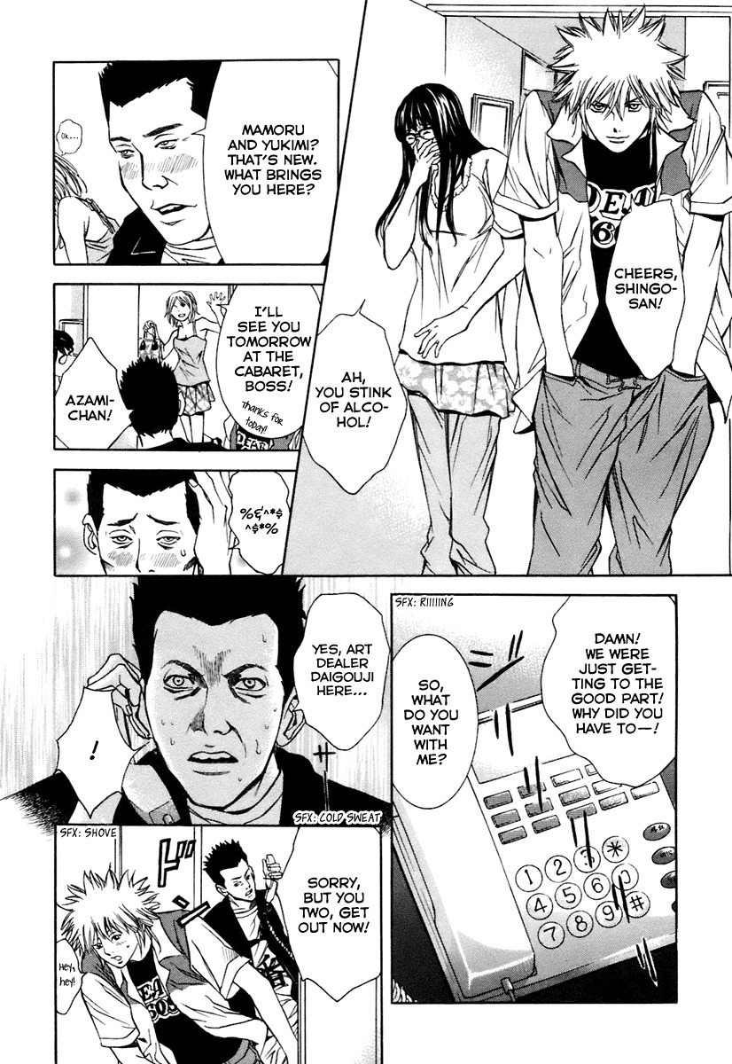 M.C. Law Chapter 7 page 13 - Chapter 7: Inheritance #1