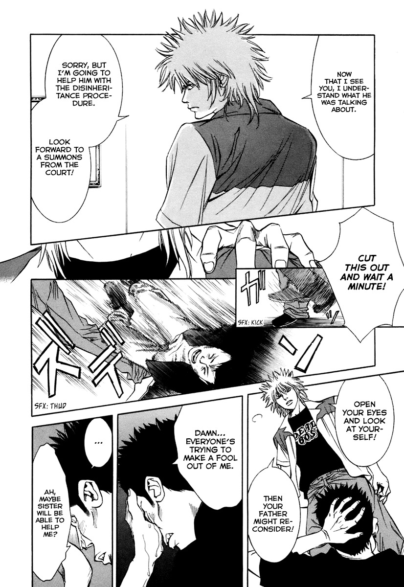 M.C. Law Chapter 7 page 15 - Chapter 7: Inheritance #1