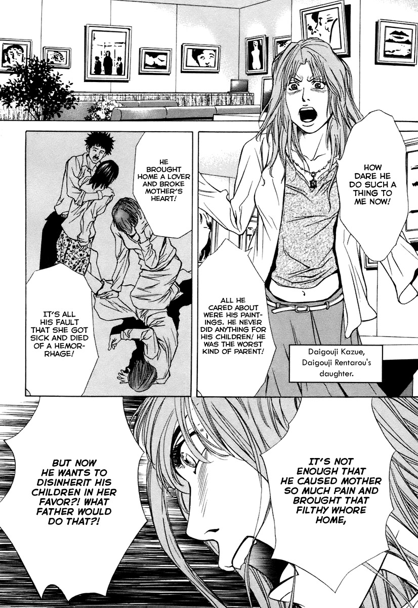 M.C. Law Chapter 7 page 16 - Chapter 7: Inheritance #1