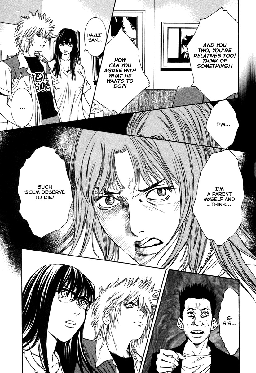 M.C. Law Chapter 7 page 17 - Chapter 7: Inheritance #1