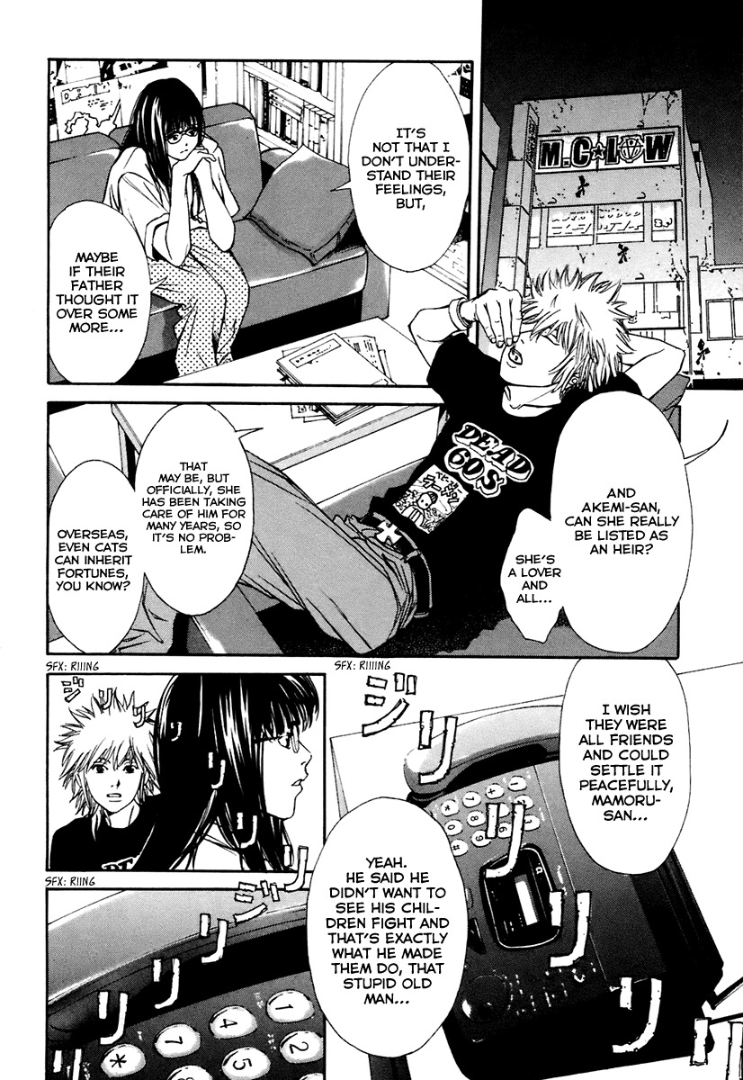 M.C. Law Chapter 7 page 18 - Chapter 7: Inheritance #1