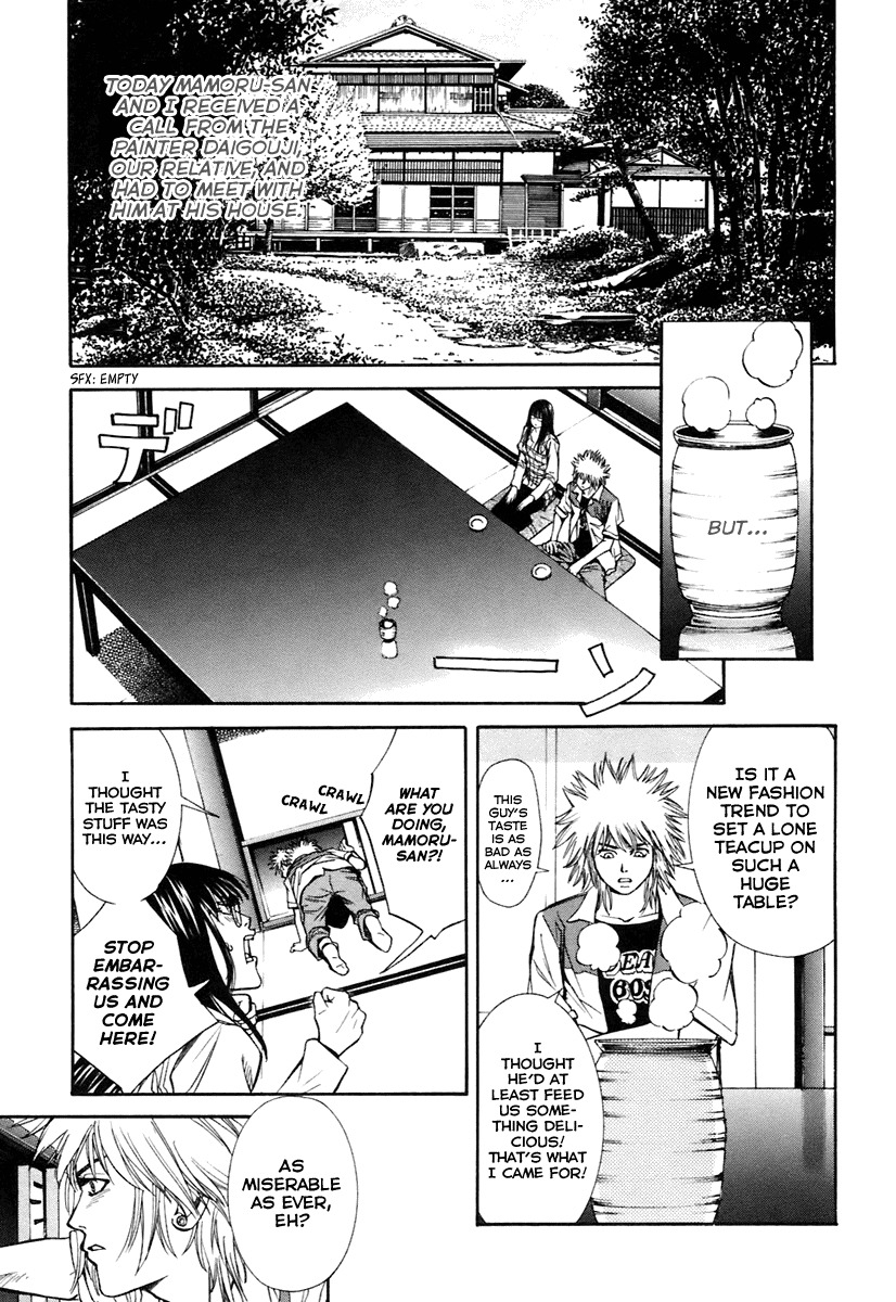 M.C. Law Chapter 7 page 5 - Chapter 7: Inheritance #1