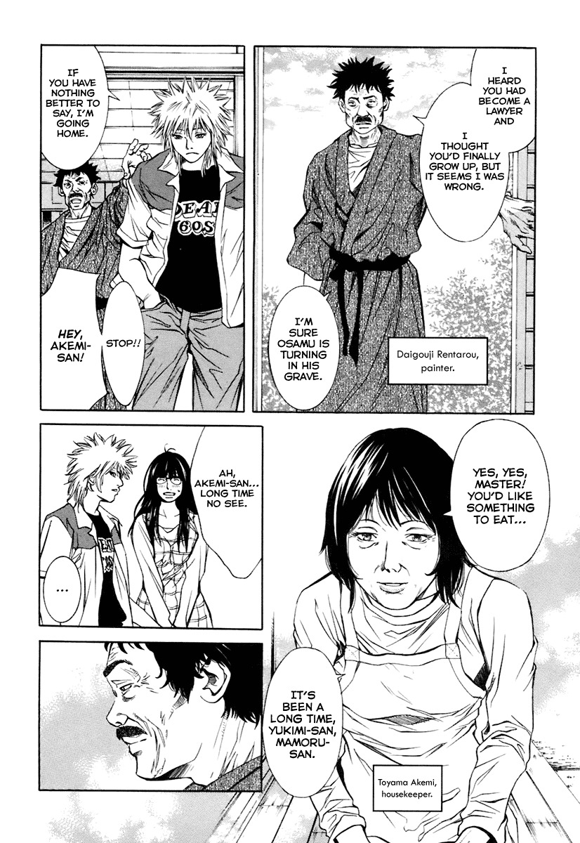 M.C. Law Chapter 7 page 6 - Chapter 7: Inheritance #1