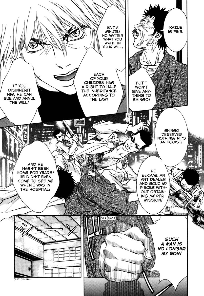 M.C. Law Chapter 7 page 8 - Chapter 7: Inheritance #1