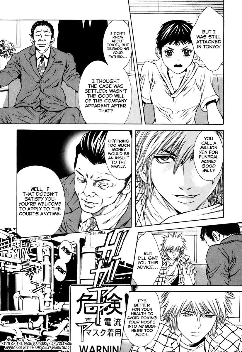 M.C. Law Chapter 8.2 page 6 - Chapter 8.2: Island Lawyer #2