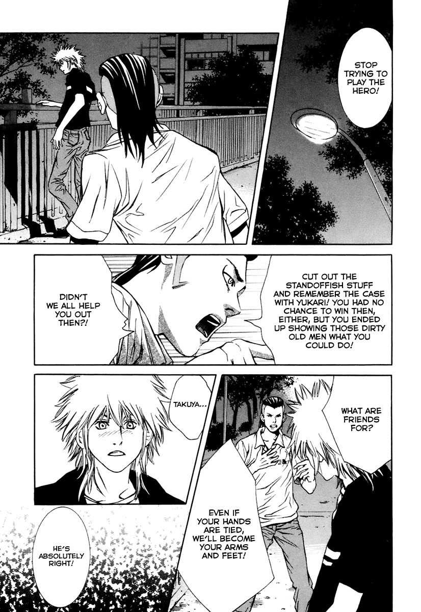 M.C. Law Chapter 8 page 13 - Chapter 8: Island Lawyer #1