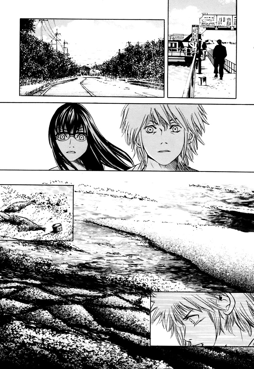 M.C. Law Chapter 8 page 17 - Chapter 8: Island Lawyer #1