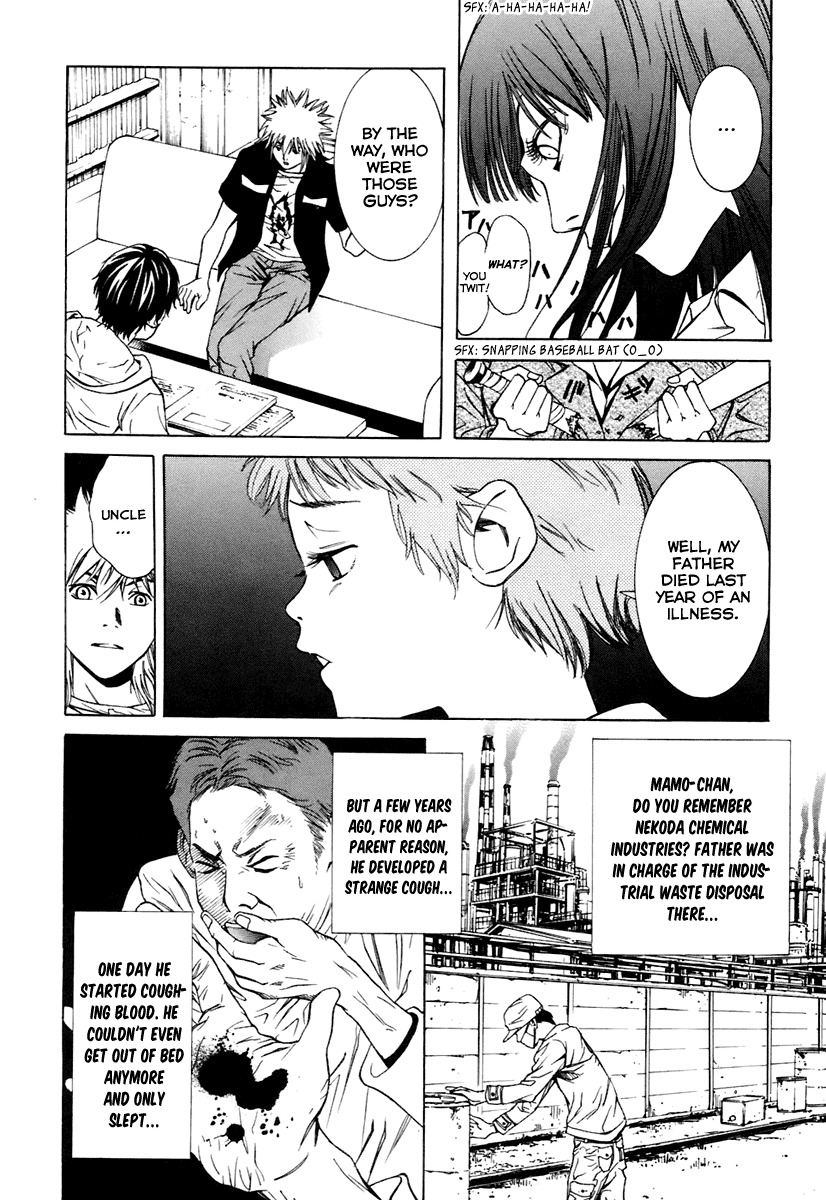 M.C. Law Chapter 8 page 8 - Chapter 8: Island Lawyer #1