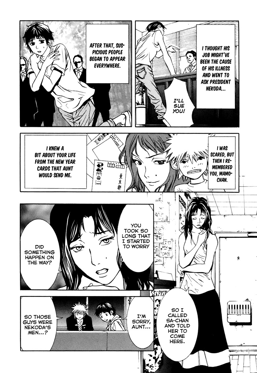 M.C. Law Chapter 8 page 9 - Chapter 8: Island Lawyer #1