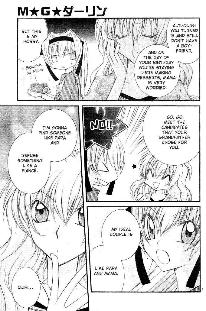 M.G. Darling Chapter 1 page 16 - Chapter 1