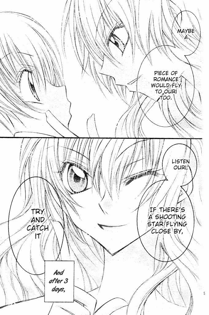 M.G. Darling Chapter 1 page 18 - Chapter 1