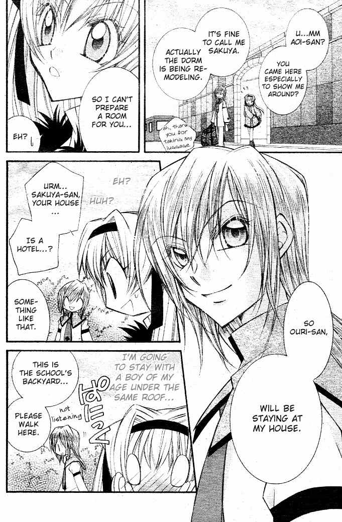 M.G. Darling Chapter 1 page 21 - Chapter 1